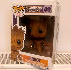 Πωλείται φιγούρα Funko Pop #049 Marvel - Groot. Bobble-Head. Καινούρια.