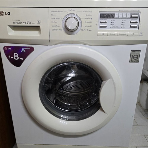 LG washing machine, 8 kg load capacity