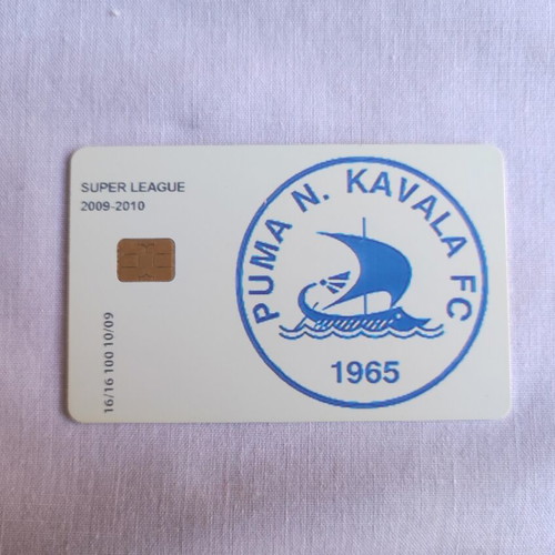 Kavala Telecard Super League 2009/10 like new