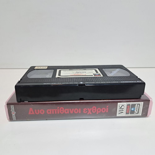 VHS The Best of Enemies used, Greek subtitles