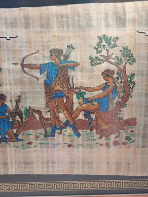 Papyrus painting used, framed wood 44x53 cm