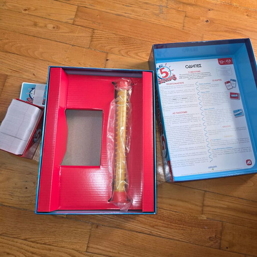 5 Seconds board game by AS Company