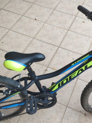 Παιδικό ποδήλατο Ideal Strobe 20 ιντσών, mountain