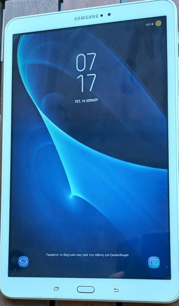 Tablet Samsung Galaxy Tab A (2016) 10.1" με WiFi (2GB/16GB) White