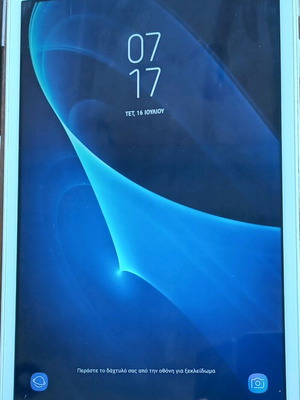 Tablet Samsung Galaxy Tab A (2016) 10.1" με WiFi (2GB/16GB) White