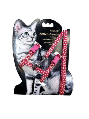 Cat harness with leash new, various colors 1x120cm
