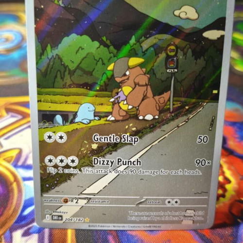 Pokémon miscut error special illustration rare card #204