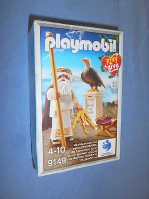 Playmobil 9149 Δίας καινούργιο συλλεκτική φιγούρα