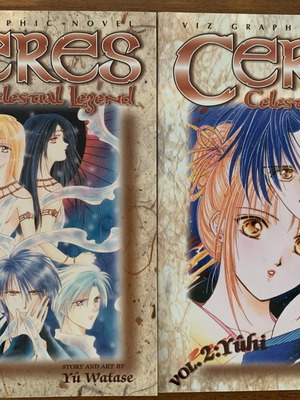 Ceres Celestial Legend Manga Volumes 1 and 2 new, first edition