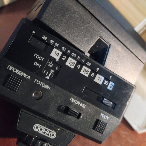 Gahko FE-30 flash used, compatible with Zenit camera possibly non-functional
