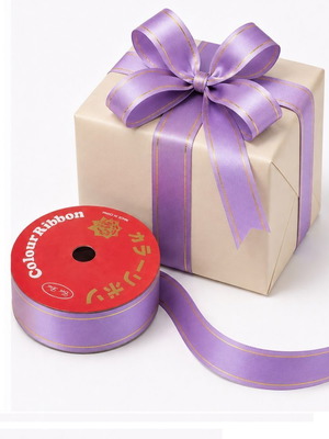Decorative Curling Ribbon 10m x 1.6cm purple with gold edges