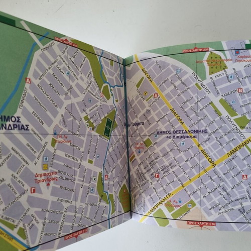 BOOK THESSALONIKI GUIDE AND MAPS OF KESOPOULOS ARISTEIDIS