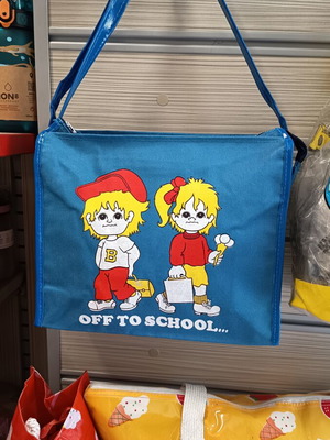 Vintage shoulder bag for kids blue, new
