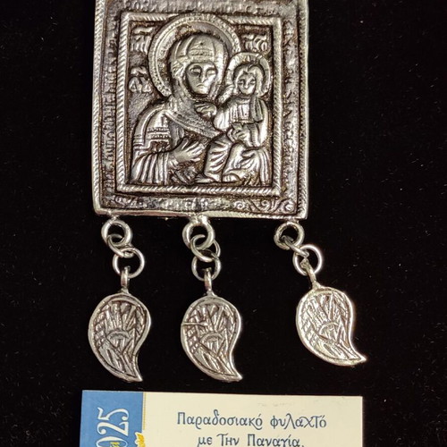 Amulet with Virgin Mary new, traditional 19th century replica