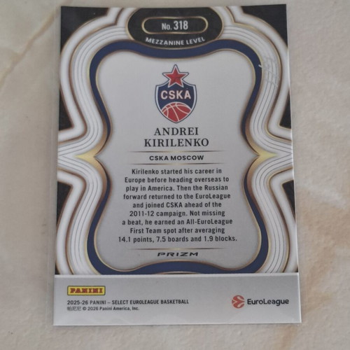 Andrei Kirilenko 2025-26 Panini Select EuroLeague Mezzanine 1of1 Card