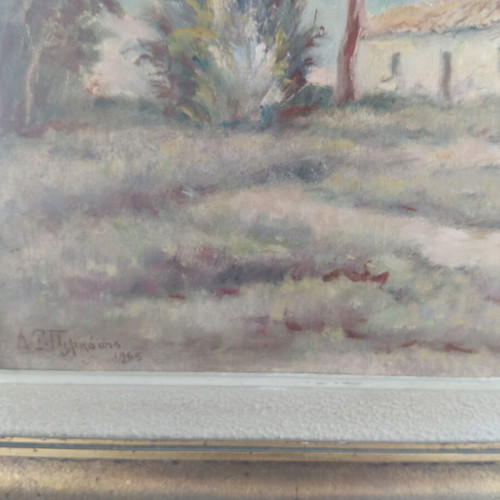 Oil painting by Δημ. Πελεκάσης, signed 1965, like new