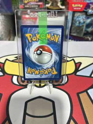 Κάρτα Pokemon Barry 167/172 Brilliant Stars Full Art σαν καινούργιο