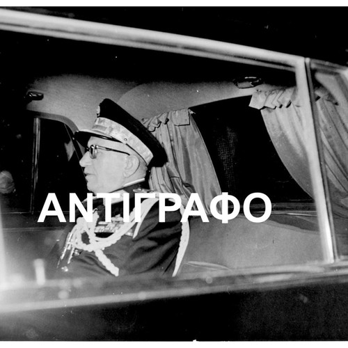 Archive photos new from official arrival 1967
