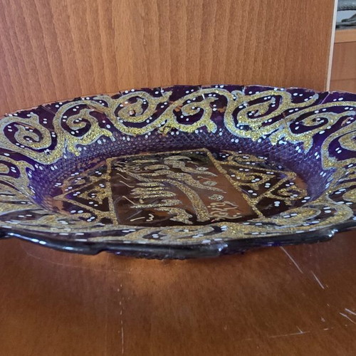 Old decorative glass plate from Jordan 2009 with Arabic calligraphy