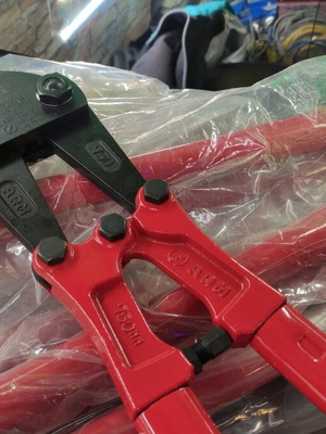 Ψαλίδι μπετού σιδήρου ARM 750mm καινούργιο, Made in Japan