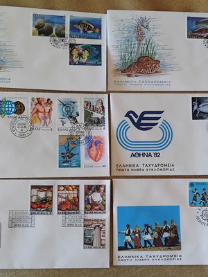 First Day Covers FDC pack of 6 new from Greece