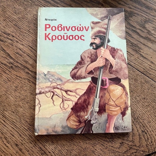Robinson Crusoe by Defoe used children's book