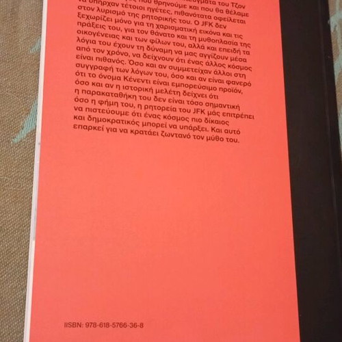 JFK The Man Who Would Change America excellent condition
