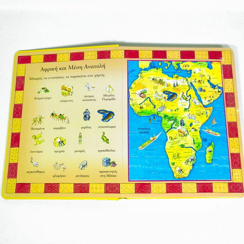 Around the World book with six maps puzzle used