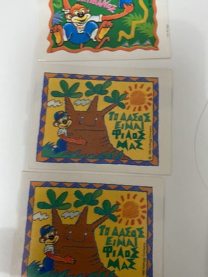 Kellogg’s Coco Pops stickers 3 rare, like new, 1992