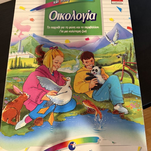 Clementoni Sapientino and Friends Ecology educational board game