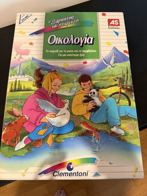 Clementoni Sapientino and Friends Ecology educational board game