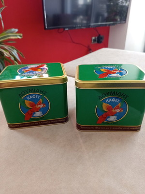 Papagalos Loumidis coffee boxes new, set of 2