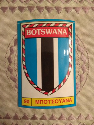 Sticker No90 Botswana from Super Signs - Carousel collection new