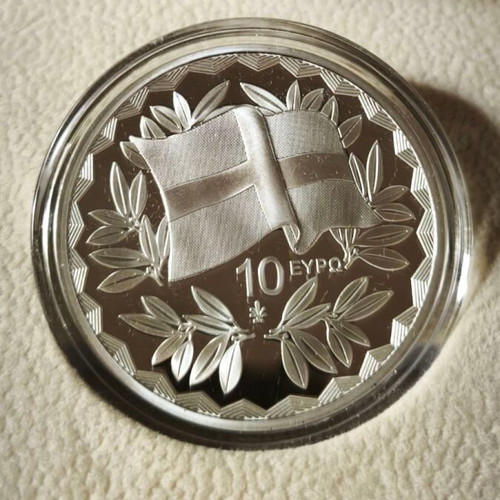 Silver Collectible Coin 10€ 2026 Kapodistrias Proof with Case and Certificate