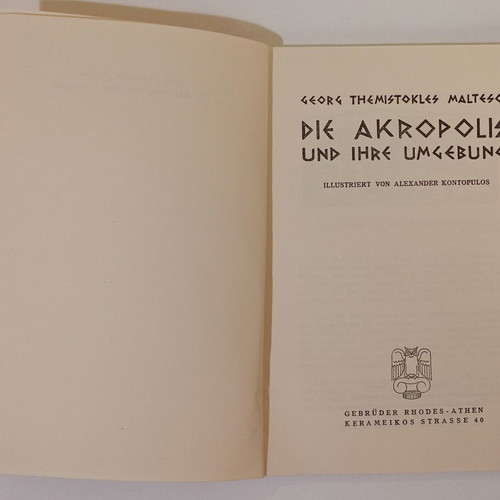 Die Akropolis und ihre Umgebung German travel guide used