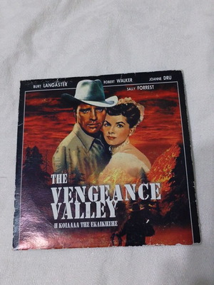 The Vengeance Valley DVD like new, action adventure with subtitles
