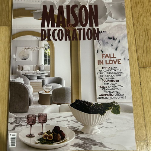 Maison & Decoration Magazine Fall 2025 new