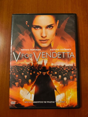 DVD V for Vendetta used, with subtitles