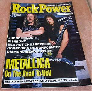 Rock Power: 9 τεύχη του 1992