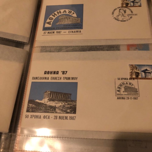 First day cover envelopes used, pack of 16, 1987 stamps