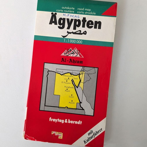 Egypt road map Al-Ahram Freytag & Berndt used, vintage