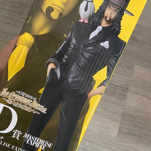 Ichibansho Figure One Piece Rob Lucci (The Greatest Battle) Masterlise new