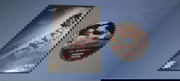 DREAD ΔΕΣΜΙΟΙ ΤΟΥ ΦΟΒΟΥ - DVD