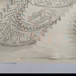  Λιθόγραφο διαφημιστικό από ούζο "ΕΡΓΟΣΤΑΣΙΟΝ ΠΟΤΟΠΟΙ'Ι'ΑΣ ΙΩΑΝΝΟΥ Α. ΓΕΡΟΝΤΙΝΗ ".