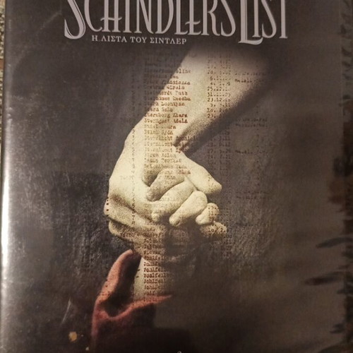 Schindler's List DVD like new, documentary