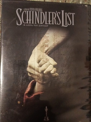 Schindler's List DVD like new, documentary