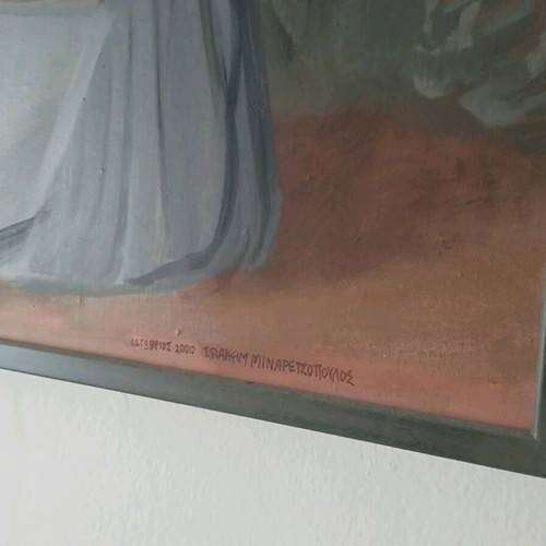 Oil painting by Ioakeim Minaretzopoulos new