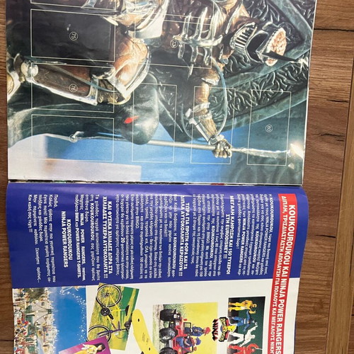 Koukou Roukou Power Rangers Ninja album used