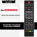 Kenwood Replacement Remote Control New