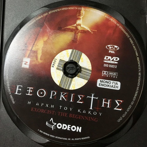 DVD Exorcist: The Beginning 2004 used with subtitles